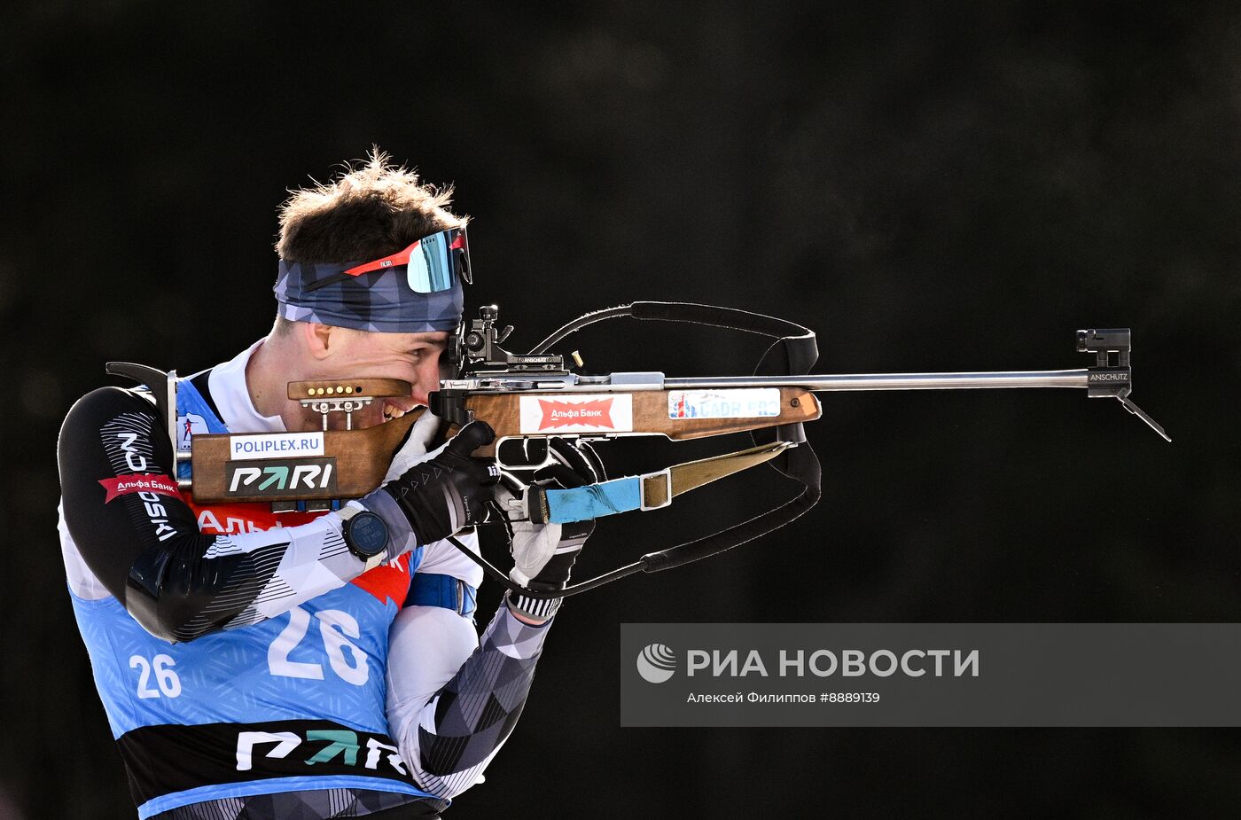 Биатлон. Чемпионат России 2025. Мужчины. Гонка преследования