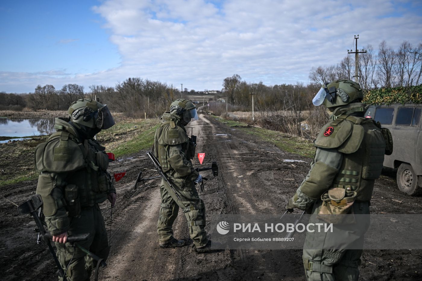 Разминирование освобожденных территорий в Курской области