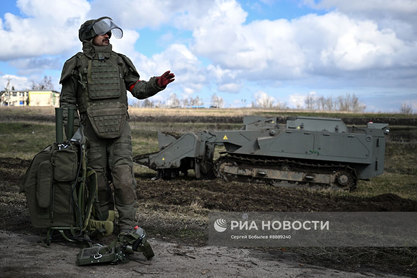Разминирование освобожденных территорий в Курской области