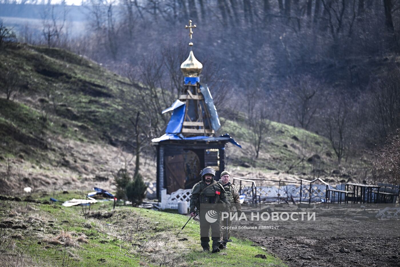 Разминирование освобожденных территорий в Курской области
