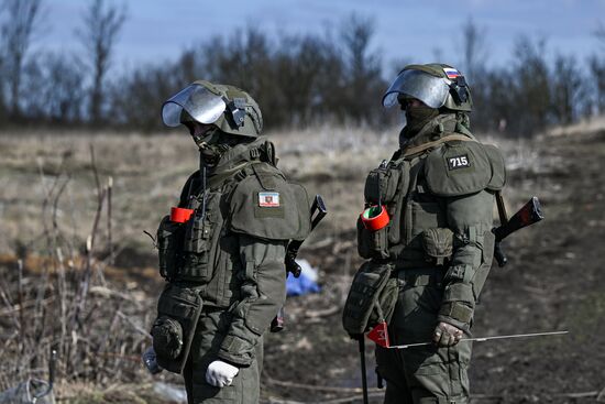Разминирование освобожденных территорий в Курской области