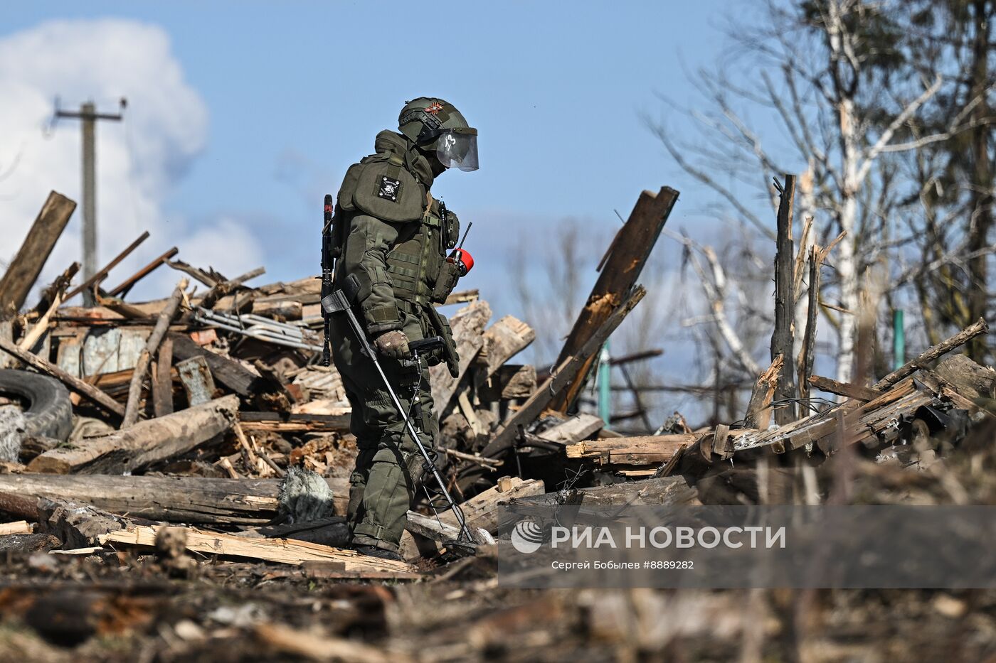 Разминирование освобожденных территорий в Курской области