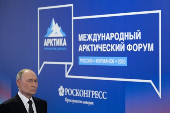 Рабочая поездка президента Владимира Путина в Мурманск