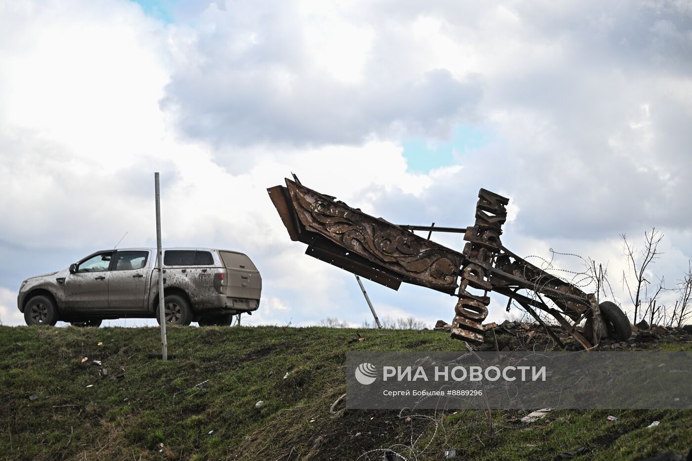 Разминирование освобожденных территорий в Курской области