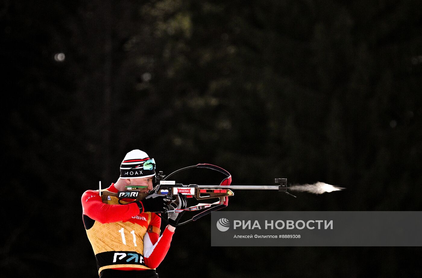 Биатлон. Чемпионат России 2025. Мужчины. Гонка преследования