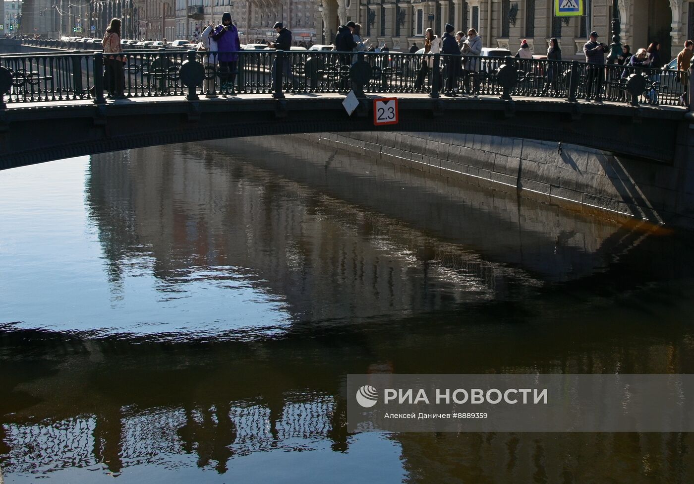 Повседневная жизнь