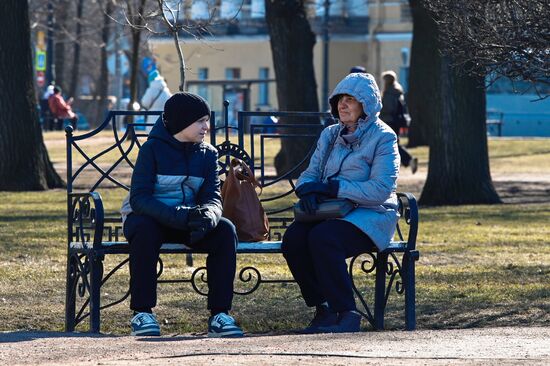 Повседневная жизнь