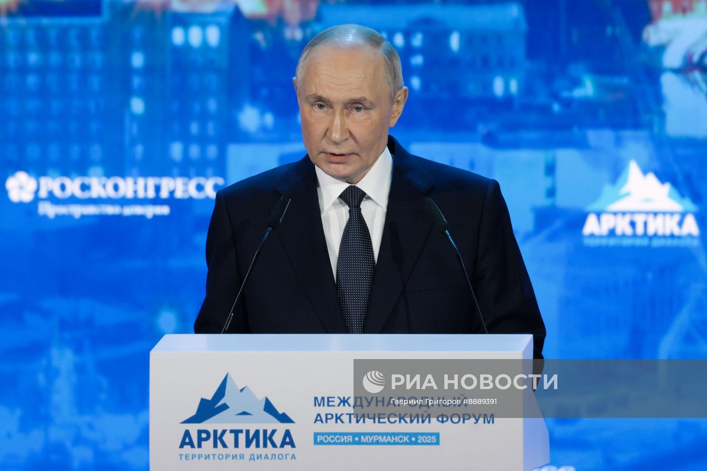 Рабочая поездка президента Владимира Путина в Мурманск