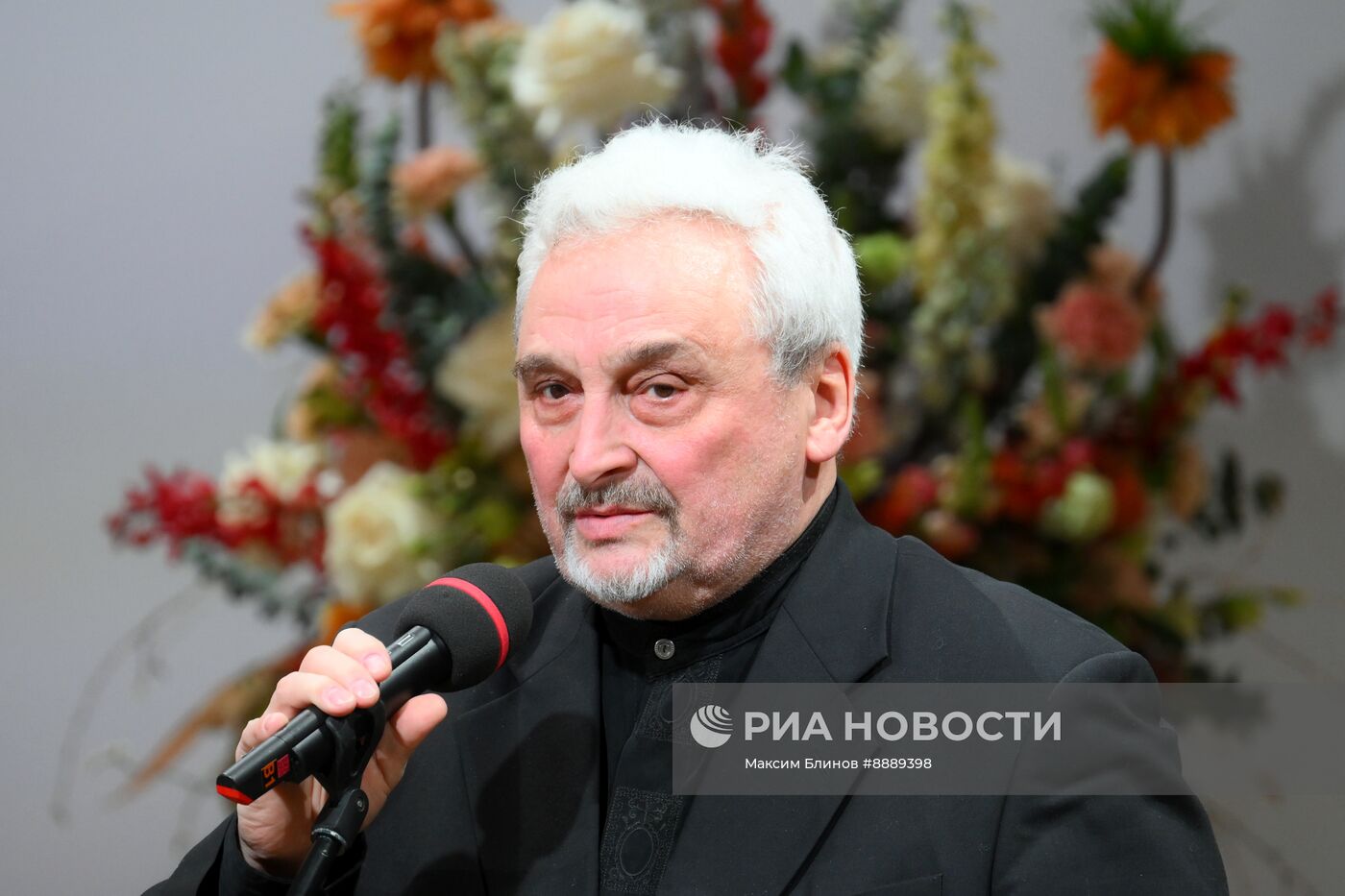 Церемония вручения специальных премий "Золотой Маски"
