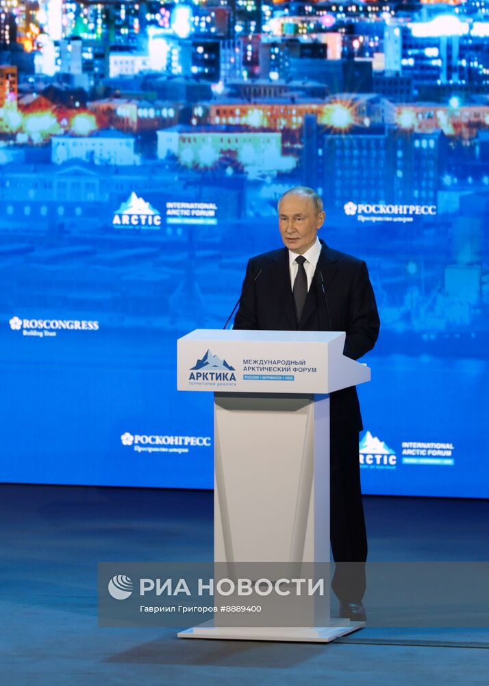 Рабочая поездка президента Владимира Путина в Мурманск