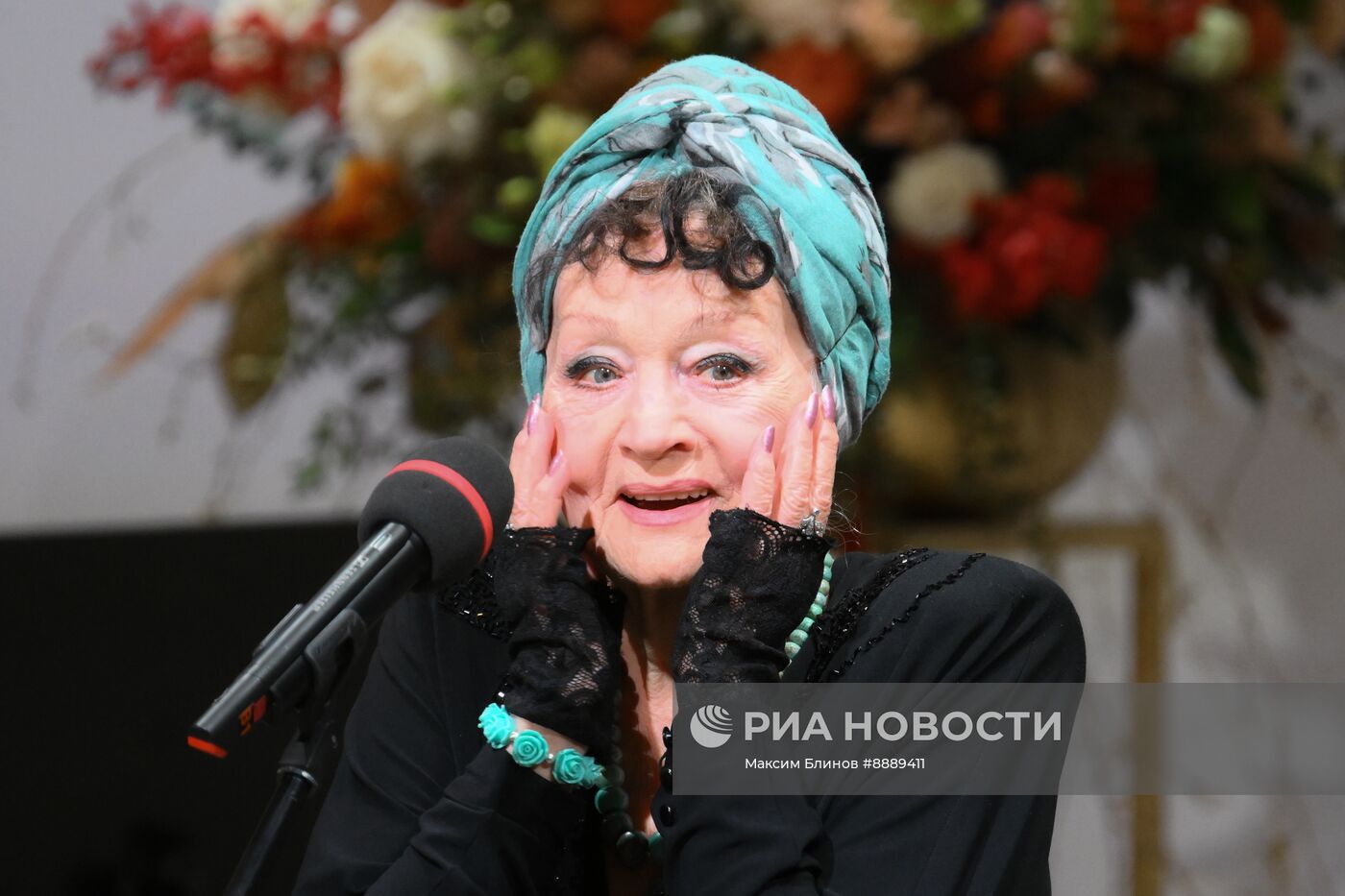Церемония вручения специальных премий "Золотой Маски"