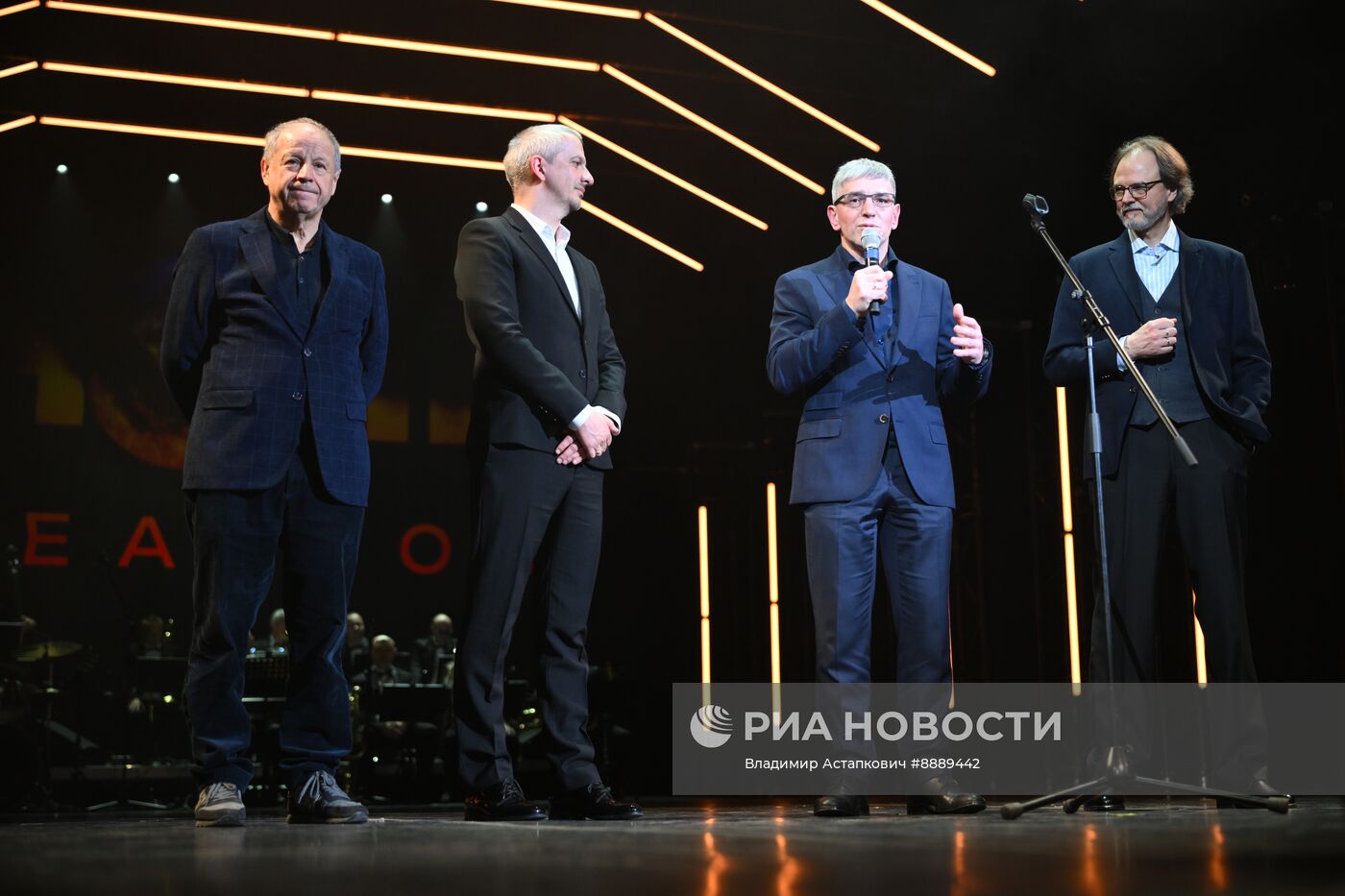 Ежегодная акция "Ночь театров"