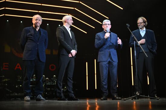 Ежегодная акция "Ночь театров"