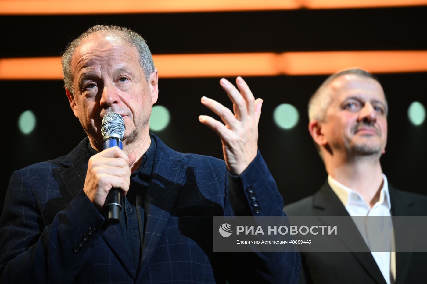 Ежегодная акция "Ночь театров"