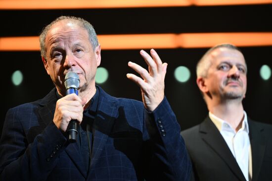 Ежегодная акция "Ночь театров"