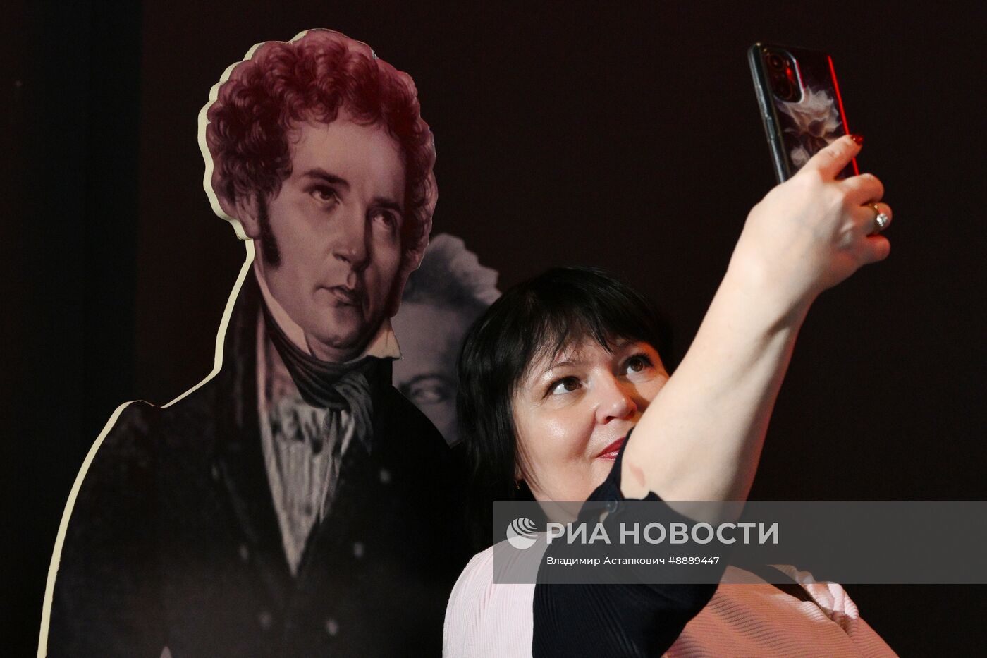 Ежегодная акция "Ночь театров"