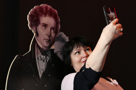 Ежегодная акция "Ночь театров"