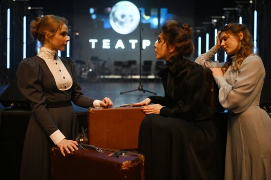 Ежегодная акция "Ночь театров"