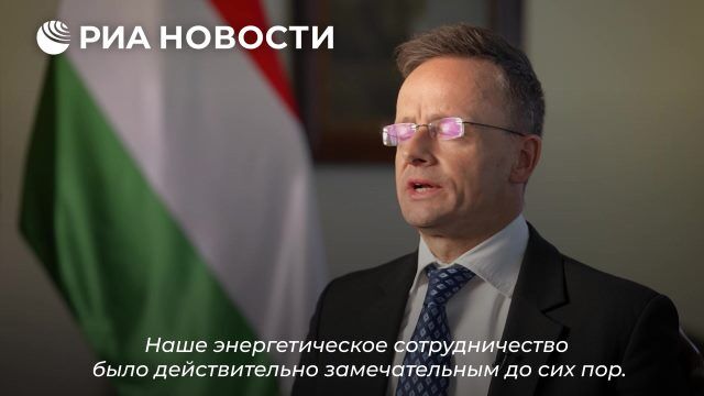 Венгерская компания MOL планирует инвестировать прибыль в добычу нефти и газа в России