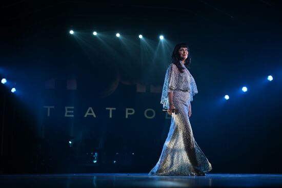 Ежегодная акция "Ночь театров"