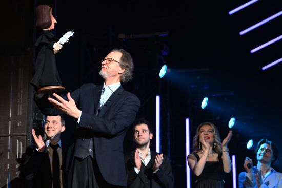 Ежегодная акция "Ночь театров"