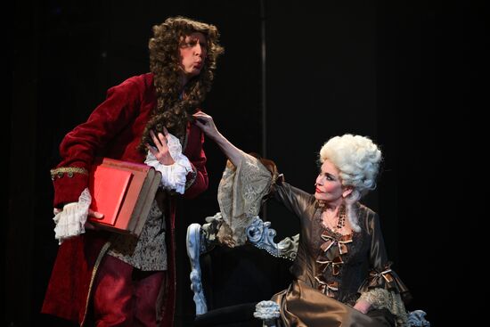 Ежегодная акция "Ночь театров"