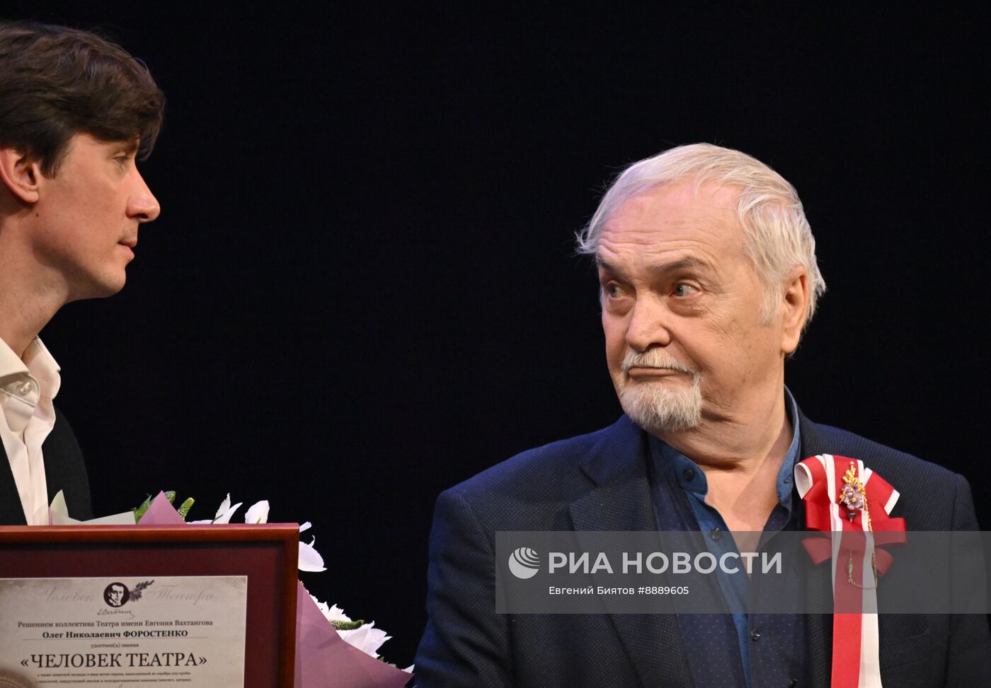 VI церемония вручения Вахтанговской премии "Человек театра"