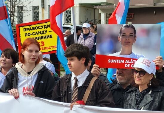 Судебное заседание по делу главы Гагаузии Е. Гуцул