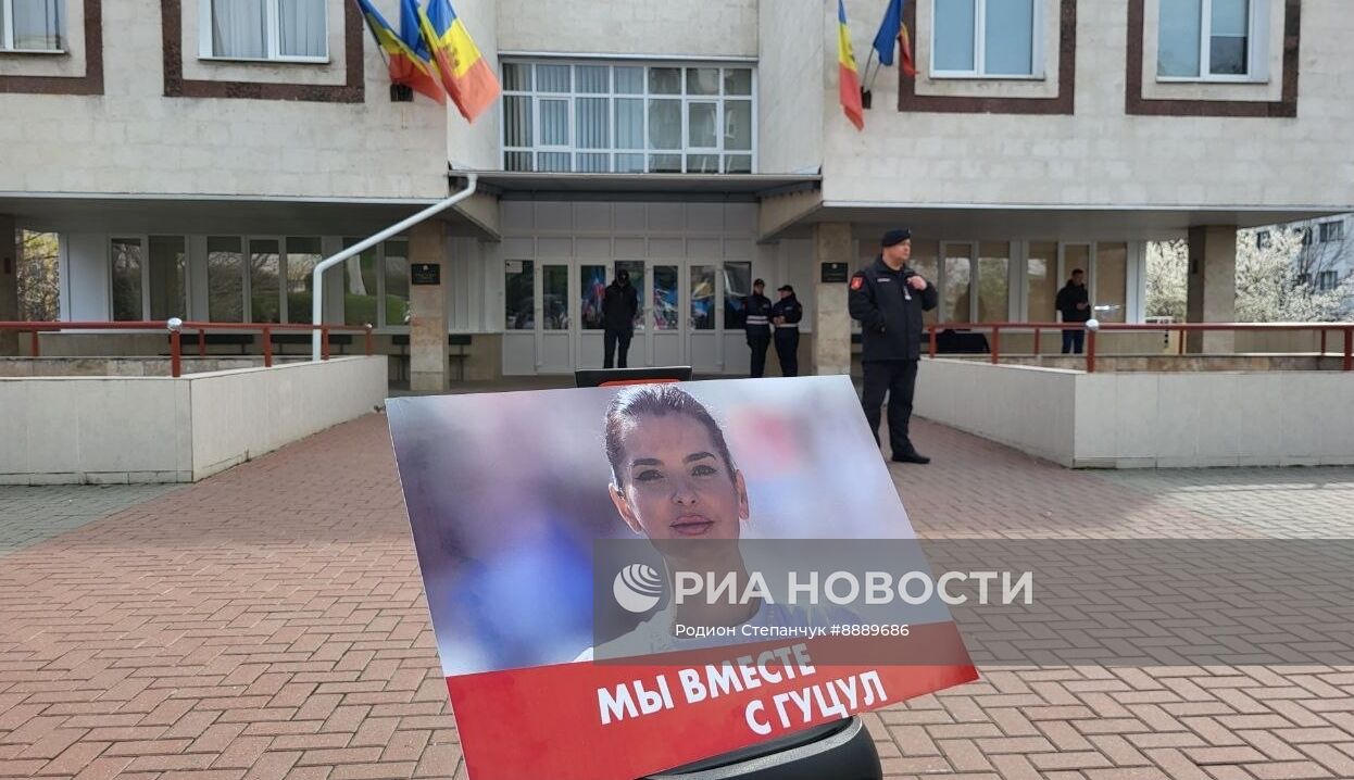 Судебное заседание по делу главы Гагаузии Е. Гуцул