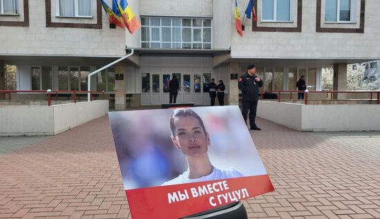 Судебное заседание по делу главы Гагаузии Е. Гуцул