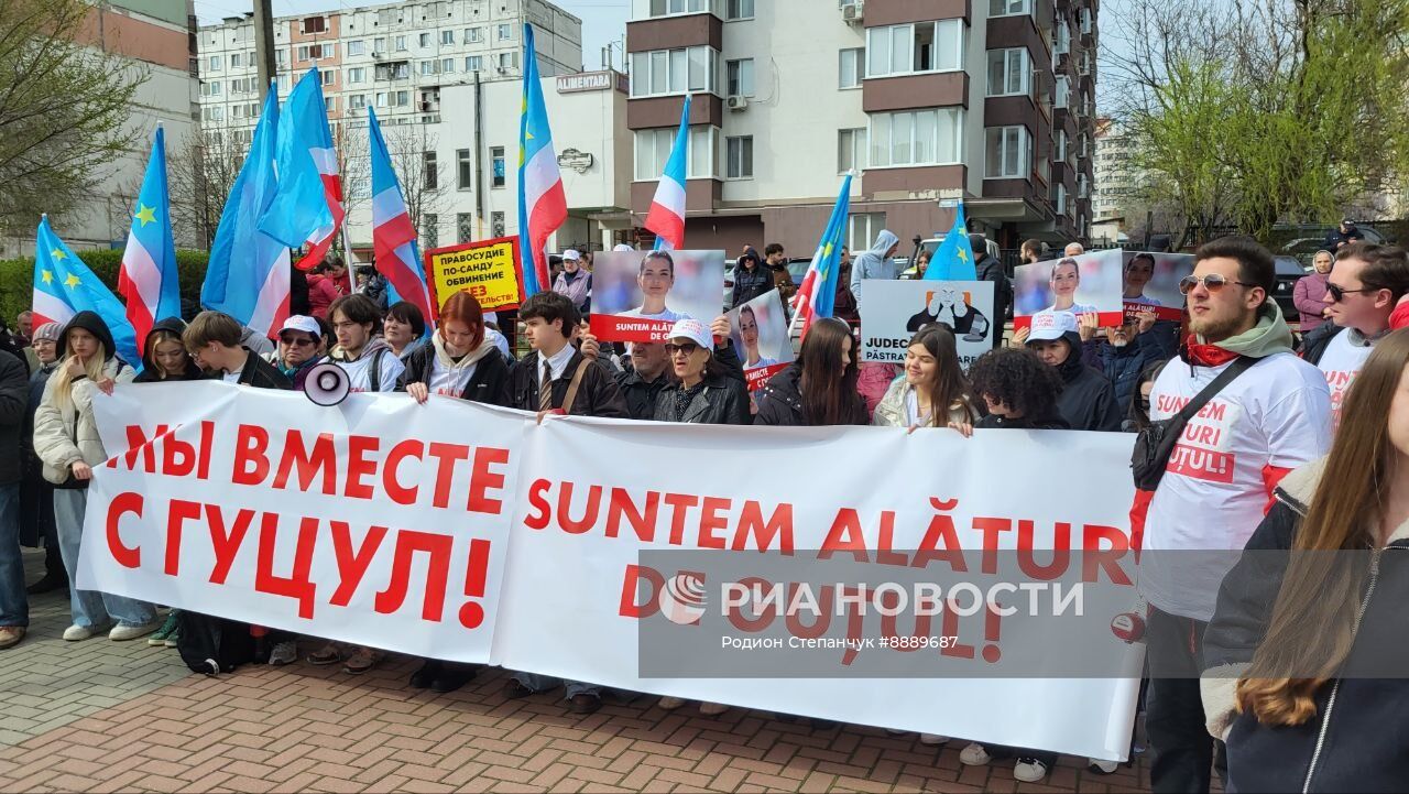 Судебное заседание по делу главы Гагаузии Е. Гуцул