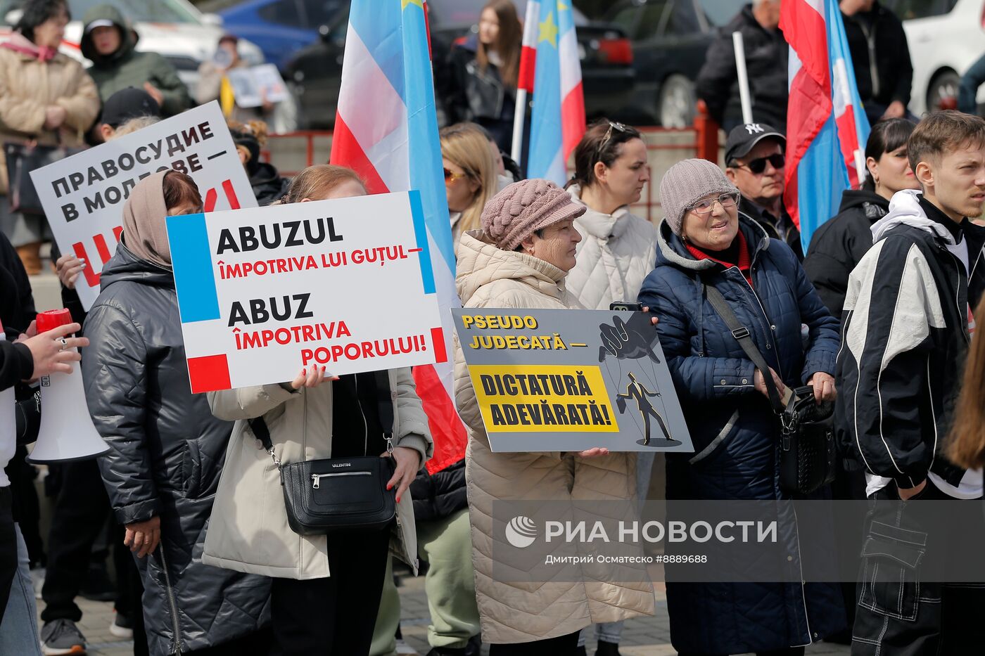Судебное заседание по делу главы Гагаузии Е. Гуцул