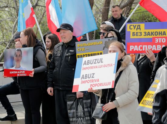 Судебное заседание по делу главы Гагаузии Е. Гуцул