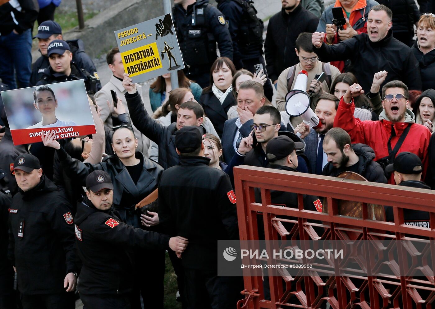 Судебное заседание по делу главы Гагаузии Е. Гуцул