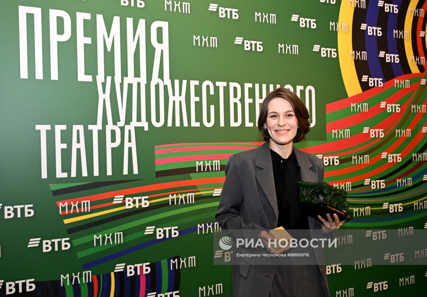 "Премия Художественного театра"