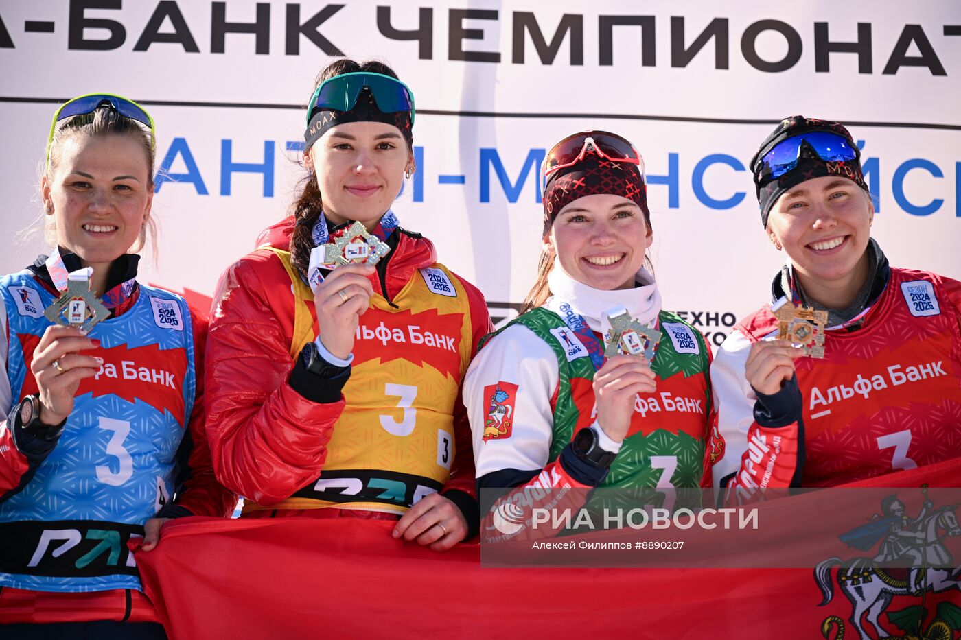 Биатлон. Чемпионат России 2025. Женщины. Эстафета