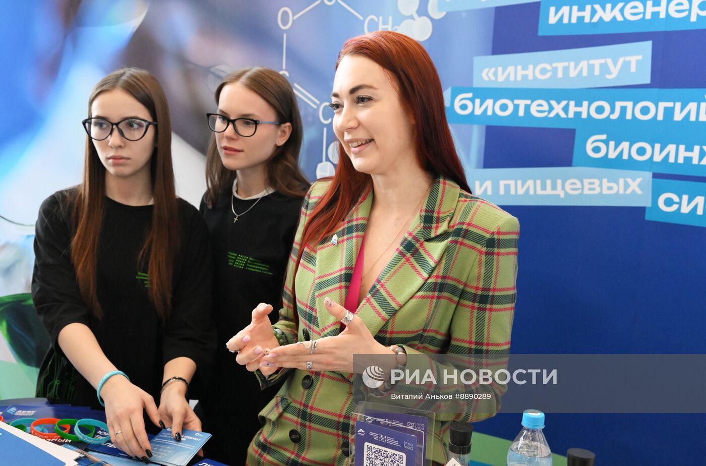 День открытых дверей в ДВФУ