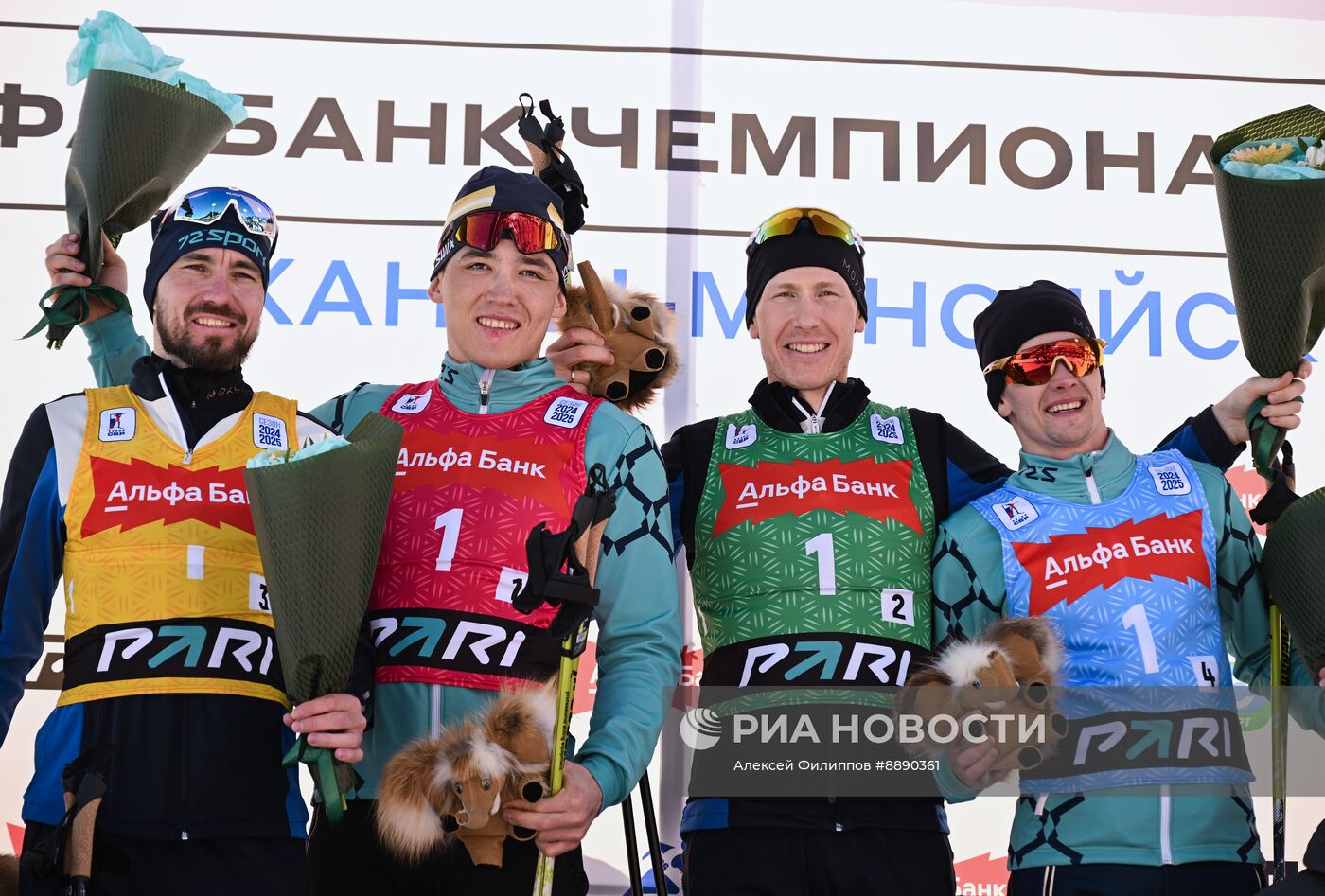 Биатлон. Чемпионат России 2025. Мужчины. Эстафета