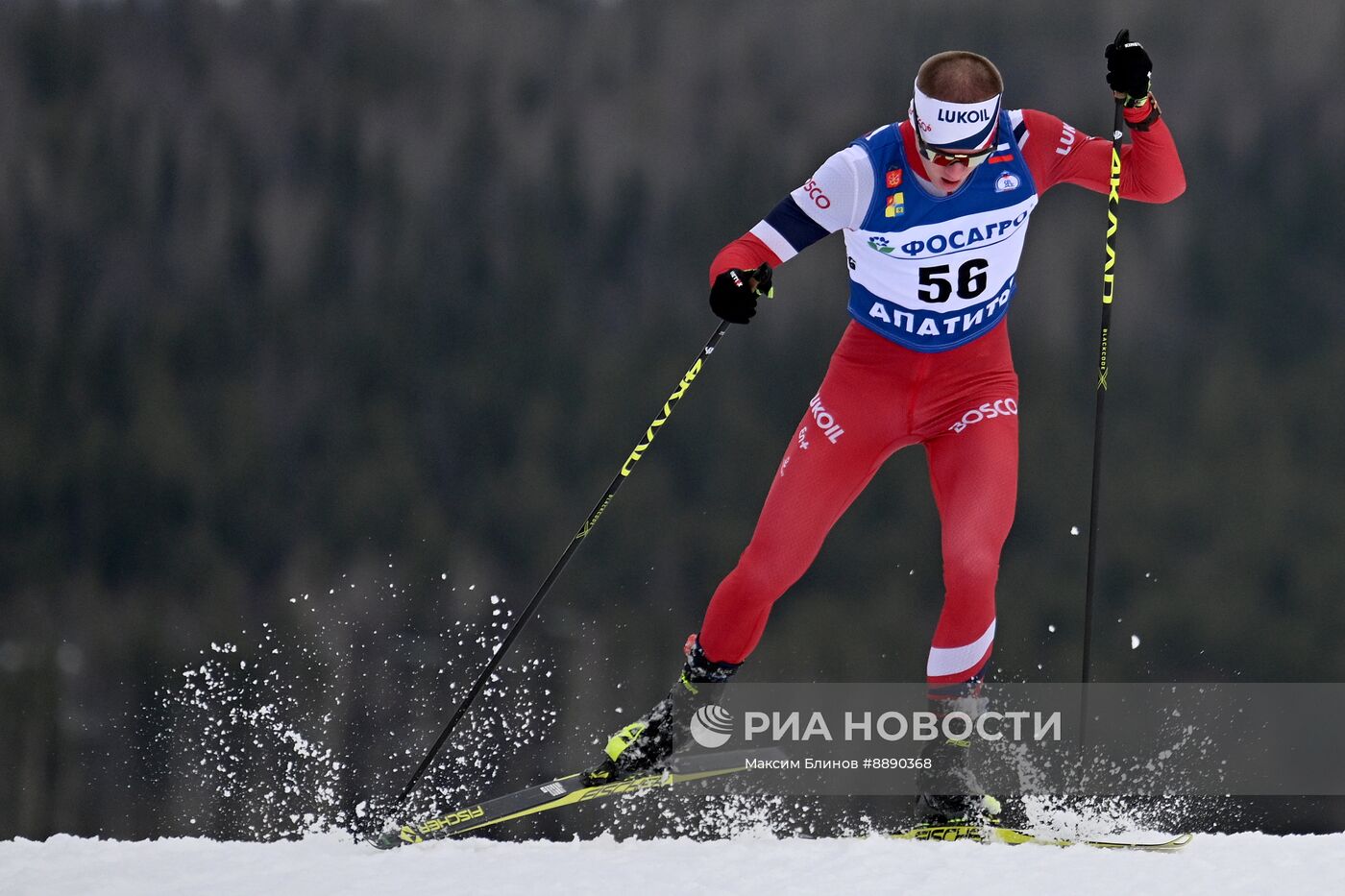 Лыжные гонки. Финал Кубка России. Мужчины. Свободный стиль