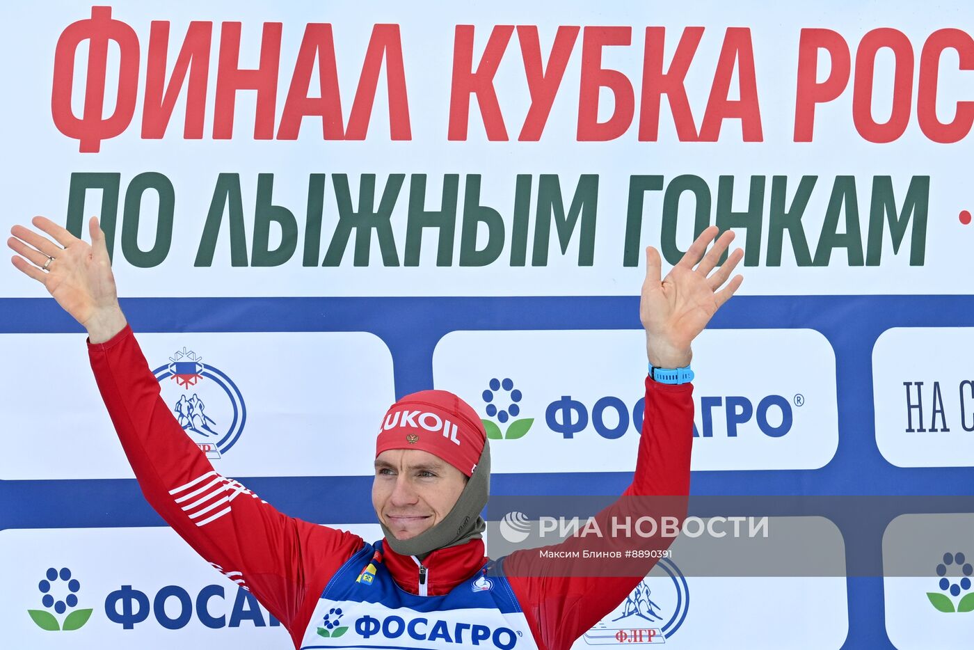 Лыжные гонки. Финал Кубка России. Мужчины. Свободный стиль