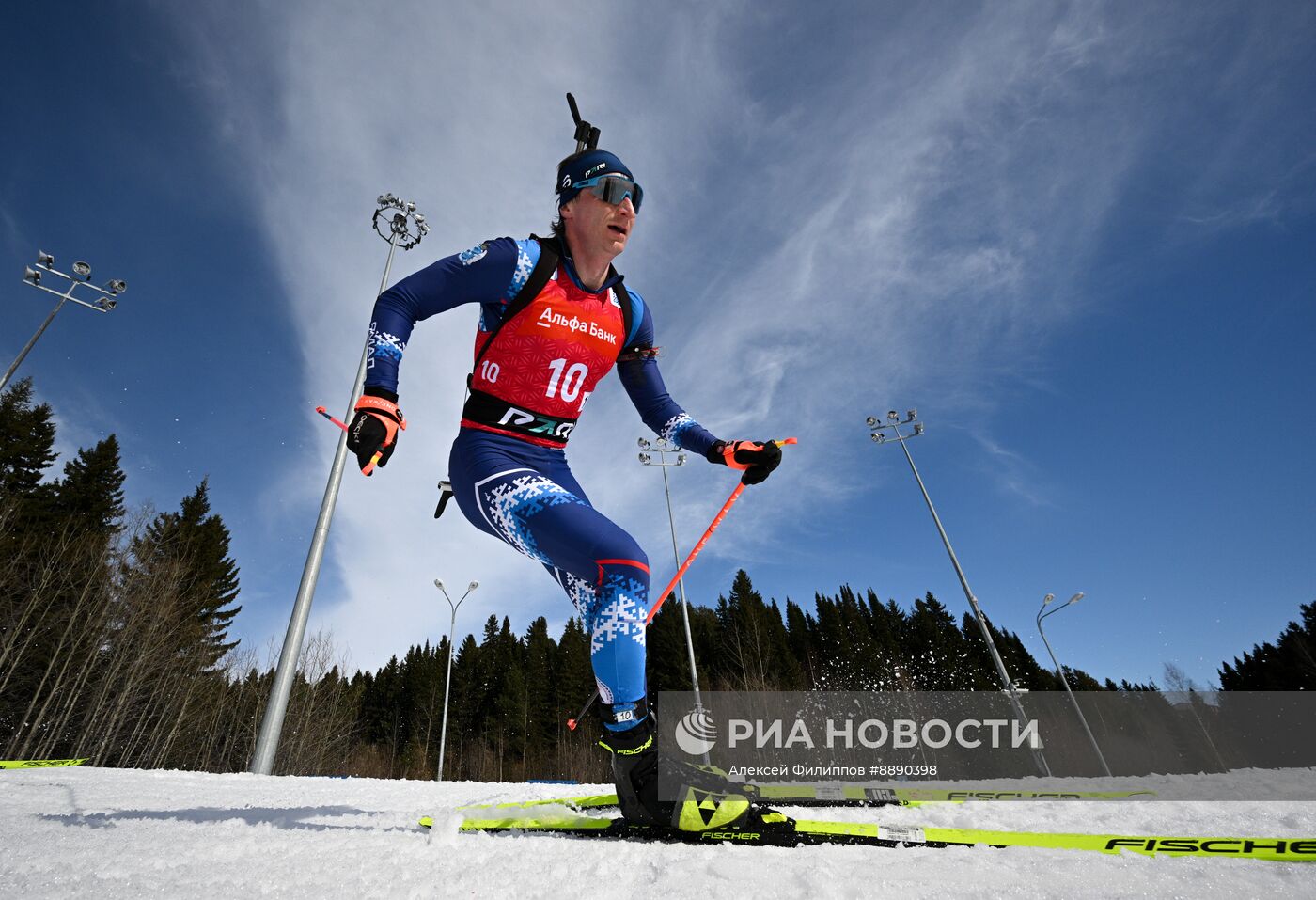 Биатлон. Чемпионат России 2025. Мужчины. Эстафета