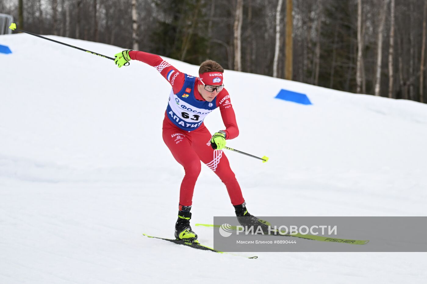 Лыжные гонки. Финал Кубка России. Мужчины. Свободный стиль