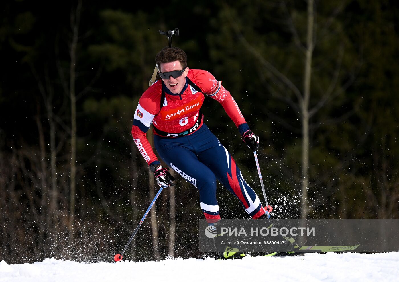 Биатлон. Чемпионат России 2025. Мужчины. Эстафета