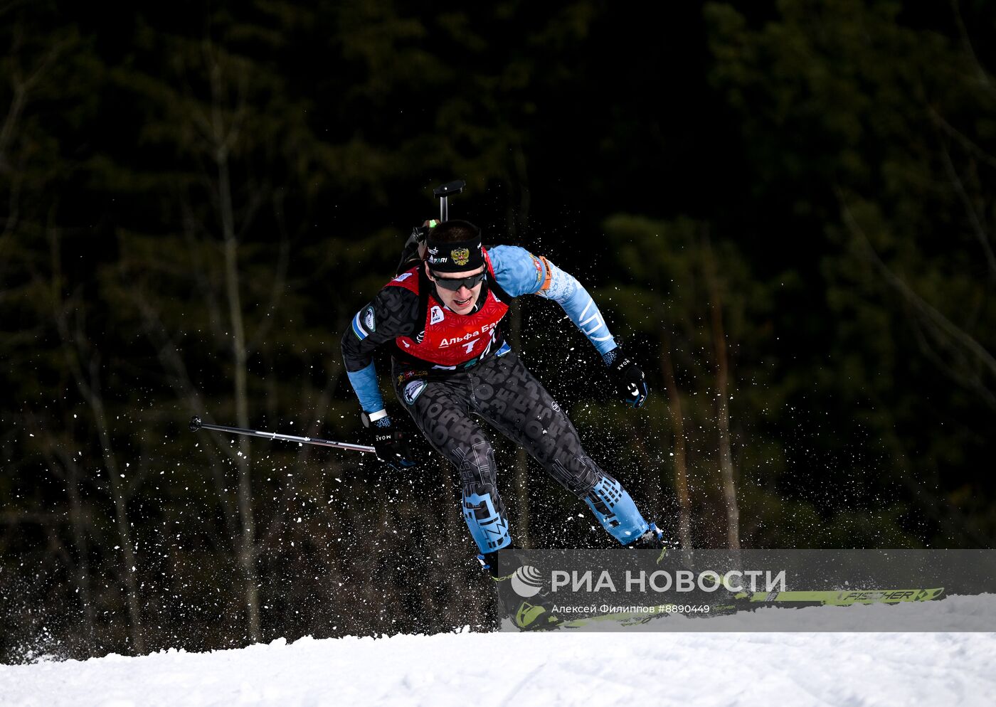 Биатлон. Чемпионат России 2025. Мужчины. Эстафета