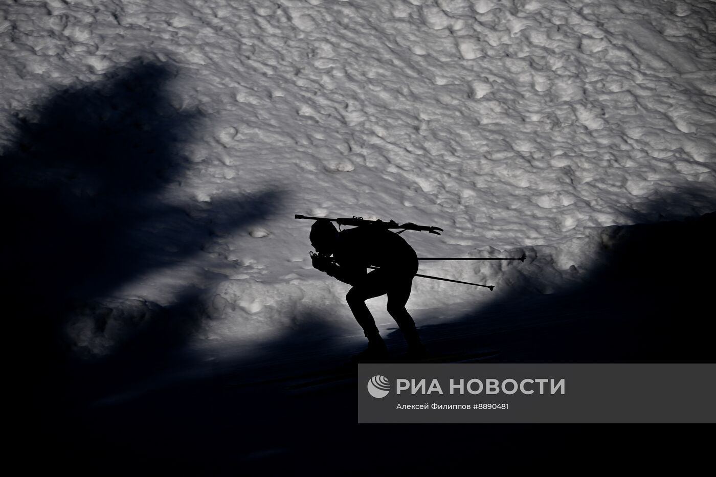 Биатлон. Чемпионат России 2025. Мужчины. Эстафета