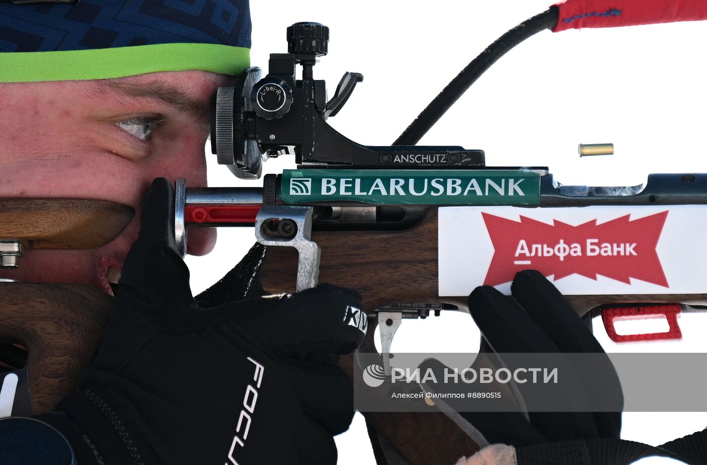 Биатлон. Чемпионат России 2025. Мужчины. Эстафета