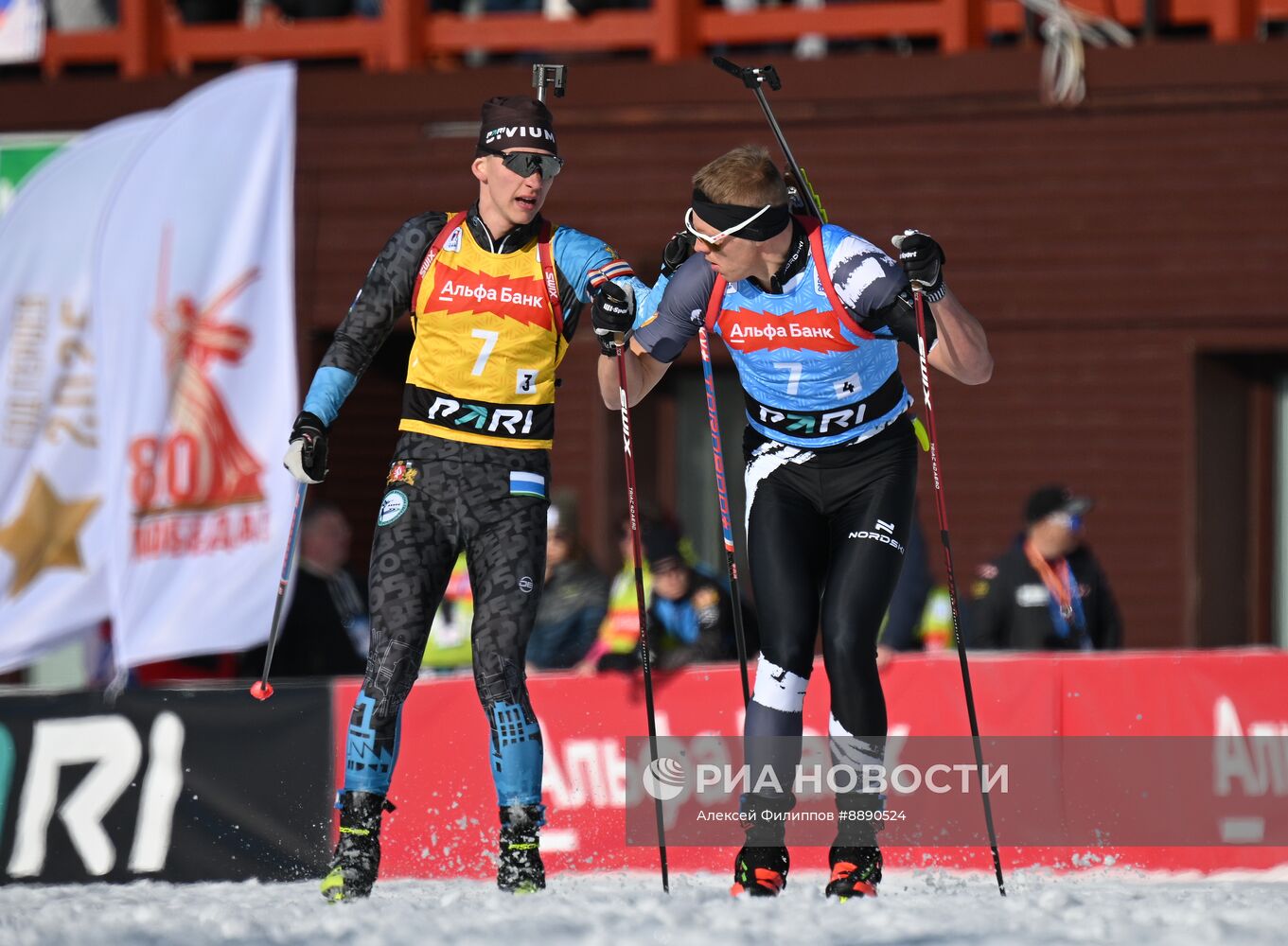 Биатлон. Чемпионат России 2025. Мужчины. Эстафета