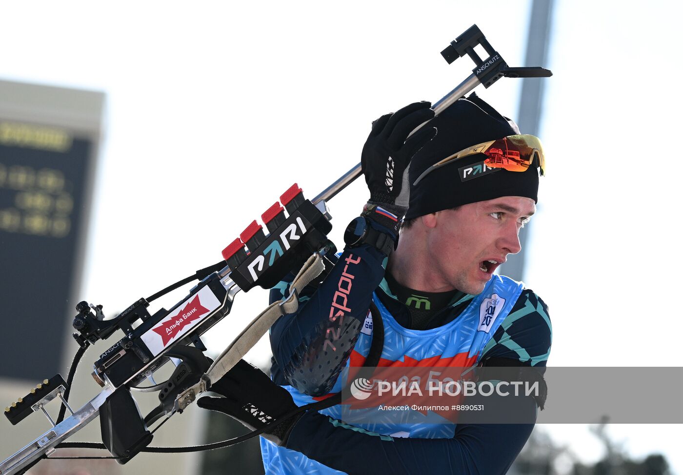 Биатлон. Чемпионат России 2025. Мужчины. Эстафета