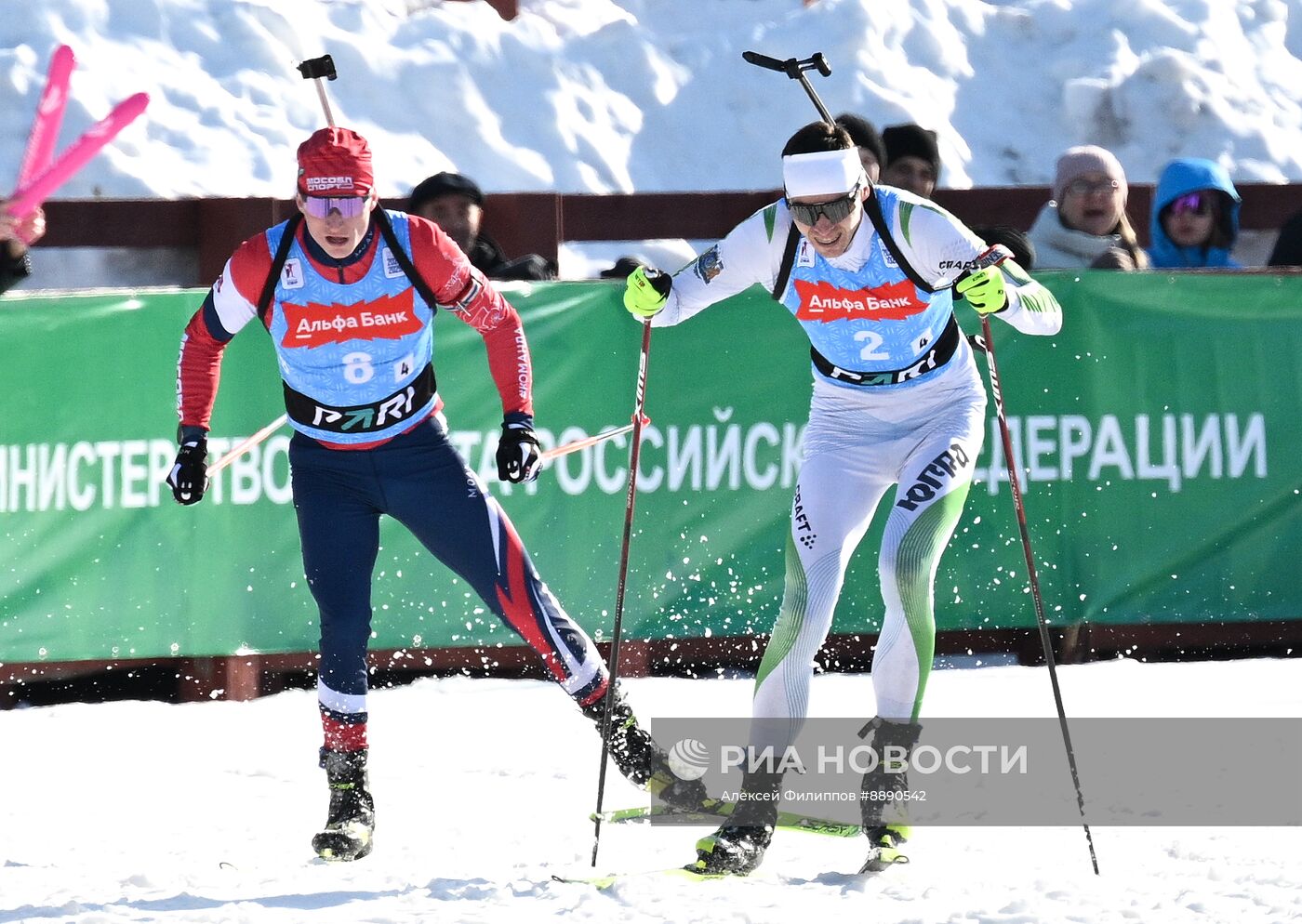 Биатлон. Чемпионат России 2025. Мужчины. Эстафета