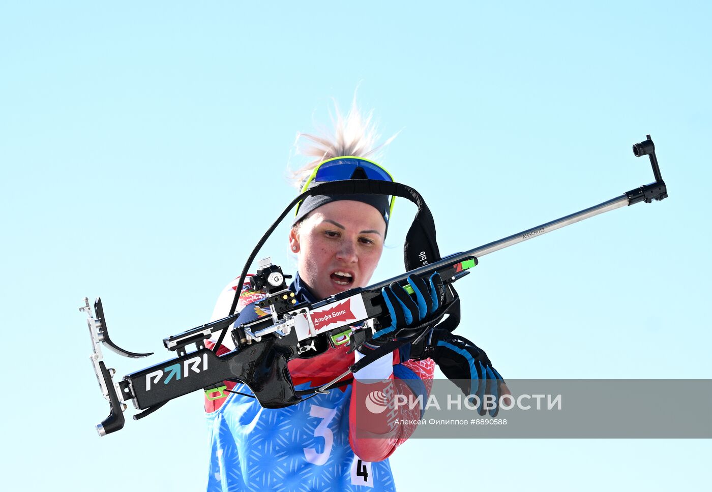 Биатлон. Чемпионат России 2025. Женщины. Эстафета